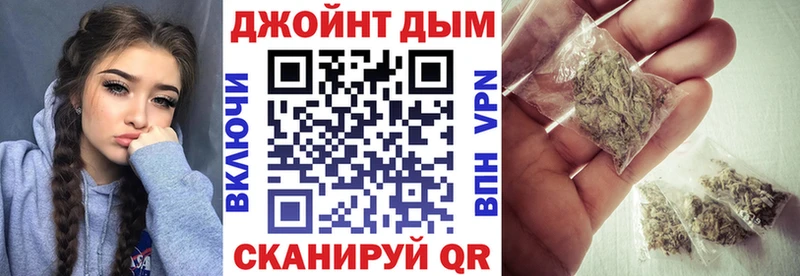 Виды наркоты Бугульма Гашиш СК НБОМе КОКАИН Мефедрон