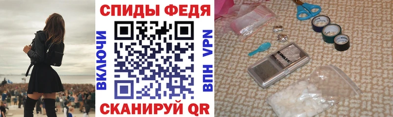АМФЕТАМИН Розовый  маркетплейс как зайти  Бугульма 