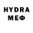 МДМА VHQ Davida S.