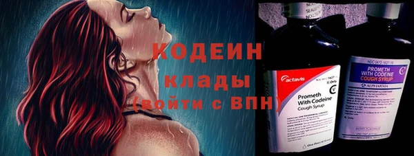 соль ск Белоозёрский