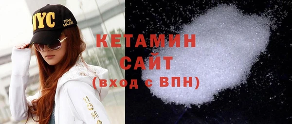 соль ск Белоозёрский