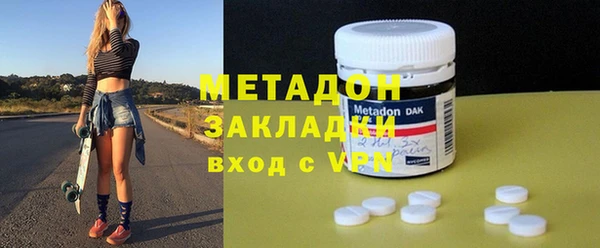 соль ск Белоозёрский
