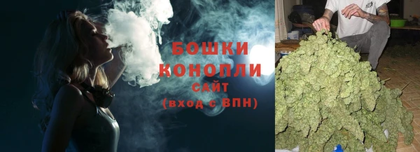 Альфа ПВП Тихвин