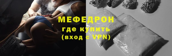 соль ск Белоозёрский