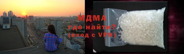 метадон Тобольск