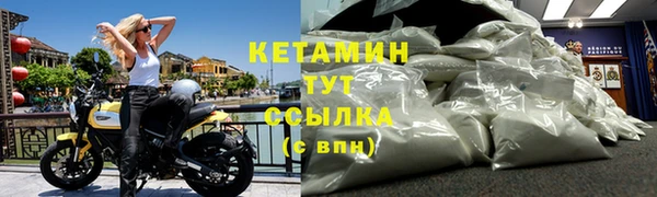 марки nbome Беломорск