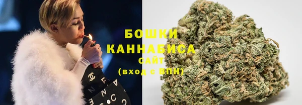 марки nbome Беломорск