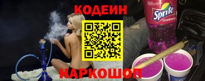 круглые Бугуруслан