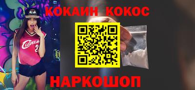 индика Бузулук