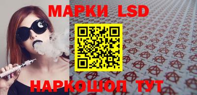 индика Бузулук