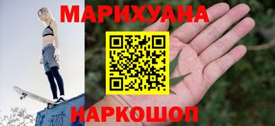 круглые Бугуруслан