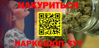 круглые Бугуруслан