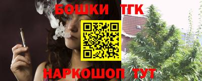 индика Бузулук