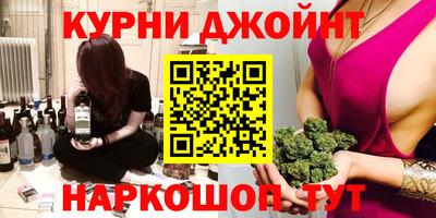 индика Бузулук