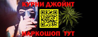 индика Бузулук