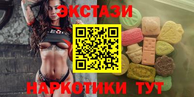 прущие грибы Будённовск
