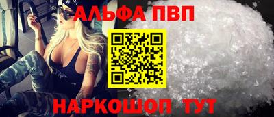 прущие грибы Будённовск