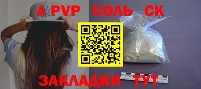 круглые Бугуруслан