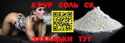 круглые Бугуруслан