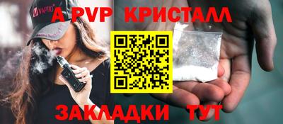 круглые Бугуруслан