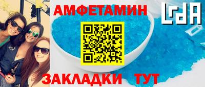 индика Бузулук