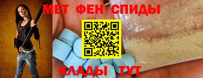 индика Бузулук