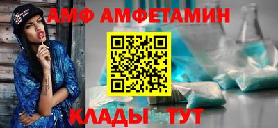 прущие грибы Будённовск