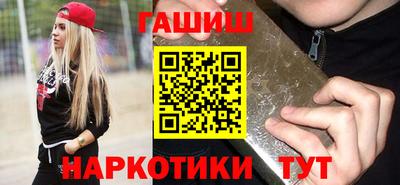индика Бузулук
