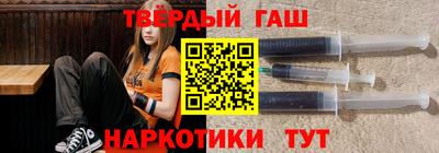 круглые Бугуруслан
