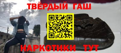 прущие грибы Будённовск