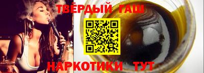 круглые Бугуруслан