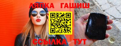 индика Бузулук