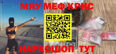 индика Бузулук