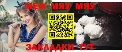 круглые Бугуруслан