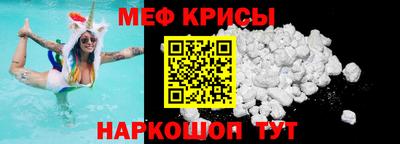 круглые Бугуруслан