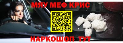 прущие грибы Будённовск