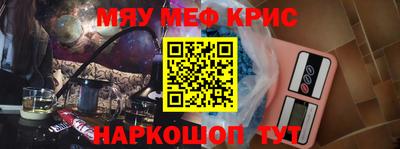 прущие грибы Будённовск