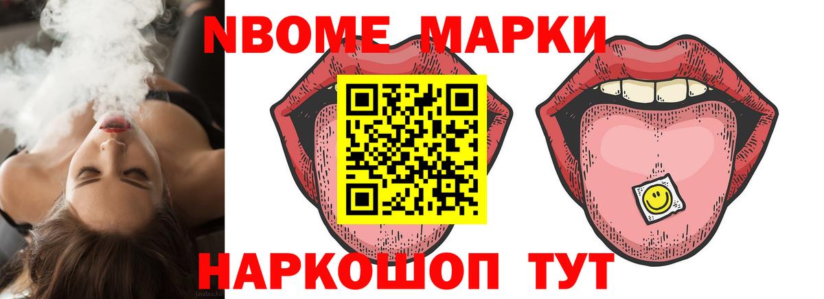 Лсд 25 экстази ecstasy Бугульма