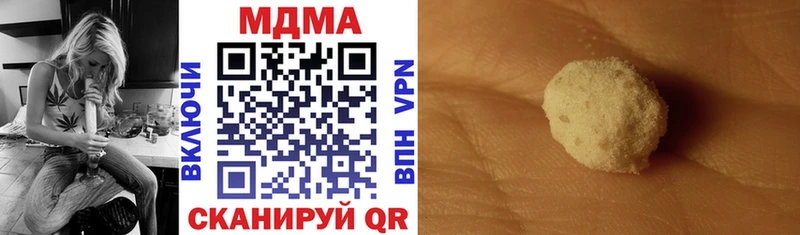MDMA Molly  Бугульма 