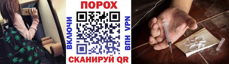 omg ссылки  Бугульма  Первитин кристалл 