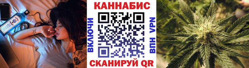 Канабис VHQ  где продают наркотики  Бугульма 